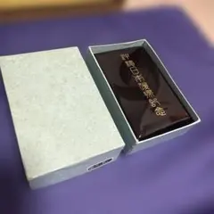 沖縄復帰記念メダル1972 純銀径30mm 22g 造幣局品位検定保証 - メルカリ