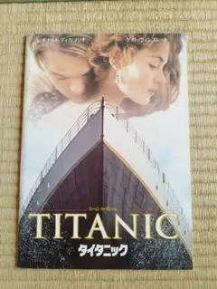 takashi5120a様 リクエスト 4点 まとめ商品