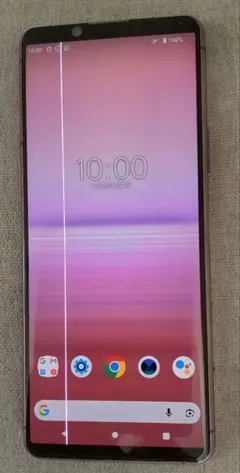 SONY Xperia 5 IV SO-54C ジャンク品 - メルカリ