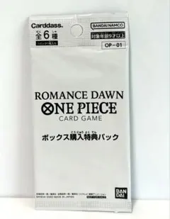 【非売品】ROMANCE DAWN ONE PIECEワンピースボックス購入特典