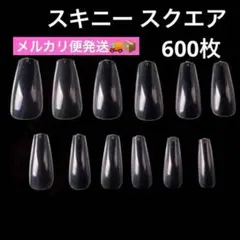 my nail ୨୧様 リクエスト 2点 まとめ商品