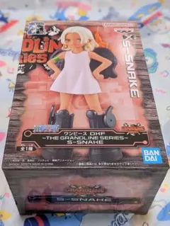 ワンピース DXF〜THE GRANDLINE SERIES〜S-SNAKE