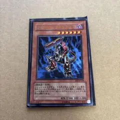 遊戯王 ブローバック・ドラゴン ウルトラレア - メルカリ