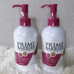 2025年最新】サラヤプライムローションの人気アイテム - メルカリ