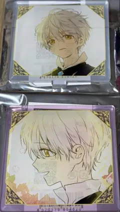 ある日、お姫様になってしまった件について　ミニアクリルスタンド　イゼキエル