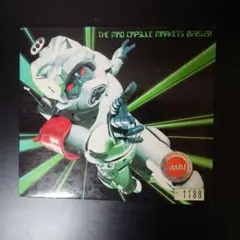 THE MAD CAPSULE MARKETS 020120