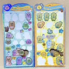 正規品 おぱんちゅうさぎ んぽちゃむ きみまろ うるちゅる シール おすそ分け