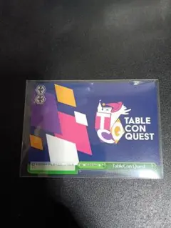 ヴァイスシュヴァルツ　プロモ　クライマックス