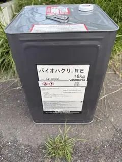 山一化学工業 バイオハクリ X-WB 16kg 塗料剥離剤 - メルカリ