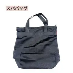 スパバッグ 小さい メッシュバッグ 防水 速乾性 プールバッグ 温泉バッグ