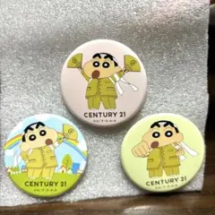 Item thumbnail for item 4f05be07-539e-460f-9a62-db36308b7879