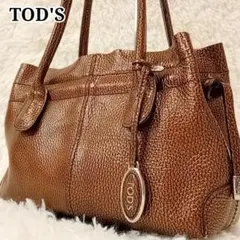 2025年最新】トッズ チャームの人気アイテム - メルカリ