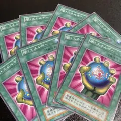 遊戯王　闇エネルギー　ex EX 復刻　初期　東京ドーム　限定　25周年記念のサムネイル