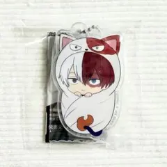 ヒロアカ　ガチャ　おくるみチャーム　轟焦凍