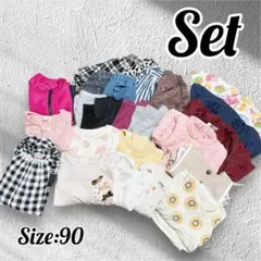 ベビー服セット 女の子向け 上下30着 サイズ90
