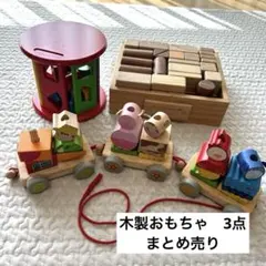 木製 トレーニングキューブ 知育 積み木 - メルカリ