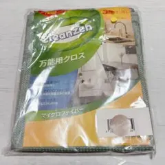 ｃｌｅａｎｚｅｎ 万能クロス　３枚 アソートカラー 30cm x 40cm