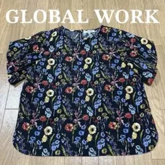 Item thumbnail for item 6b6e7047-405f-4ffc-980c-a5ce4b5efcbb