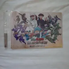 【新品未使用】忍たま乱太郎　最強の軍師 体験展　アクリルボード