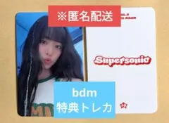 2026年最新】fromis_9 チェヨンの人気アイテム - メルカリ