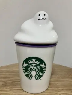 スターバックス ゴースト型マグカップ