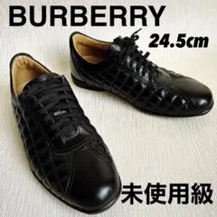 【未使用級】BURBERRY バーバリー レザースニーカー 黒 24.5cmのサムネイル