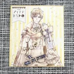 ツキウタ ぱしゃこれ PREMIUM 文月海 ツキウタ。 文月海 ぱしゃこれPREMIUM - メルカリ