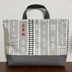 大きめレッスンバッグ　道路　グレー