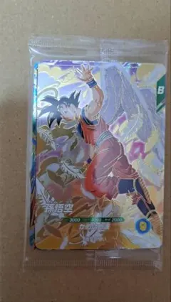 ドラゴンボールスーパーダイバーズ 店頭配布キャンペーン GDR 3種セット