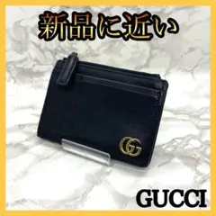 コインケース カードケース