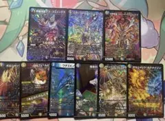 カリスマックスジャオウガ ボルシャックヒカリスマ 等 まとめ売り