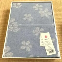 新品！未使用⭐︎西川のタオルケット