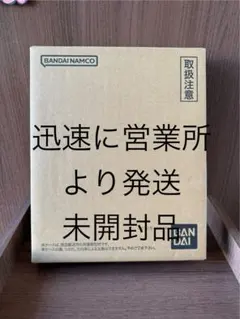 ドラゴンボールスーパーダイバーズ 9ポケットバインダーセット　40th 未開封