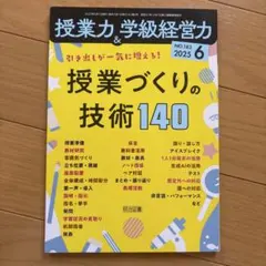 しめさば様 リクエスト 2点 まとめ商品