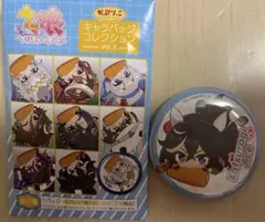 ウマ娘 プリティーダービー キャラバッジコレクション vol.3 カツラギエース