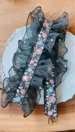 パール付きフリルが可愛い❤︎インド刺繍リボンショルダーストラップ