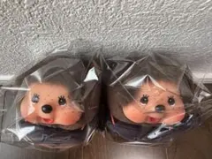 モンチッチ 北海道限定 木彫り熊 ぬいぐるみ 2個セット - メルカリ