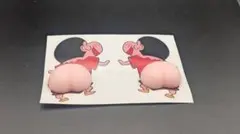 【新品✨】2個セット クレヨンしんちゃん ぷにぷに おしりシールステッカー