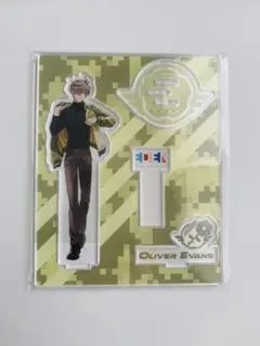 Item thumbnail for item 44b957fa-09c2-423b-8e63-261c1fe196c3