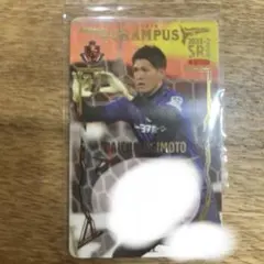 【2023-2】名古屋グランパス オンサイトカードSR 直筆サイン 杉本大地選手