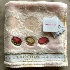FAUCHON マカロン刺繍 ハンカチタオル