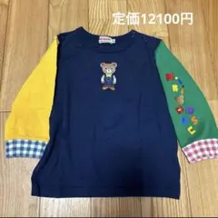 ミキハウス　90cm 長袖Tシャツ