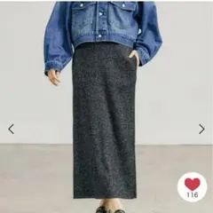 グローバルワーク　M タイトロングスカート