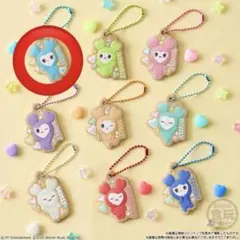 TWICE LOVELYS ビスケットチャーム ナブリー