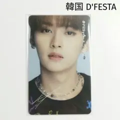 【Stray Kids】スキズ D'FESTA 韓国 入場特典カード リノ