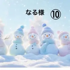 Item thumbnail for item fe2fe32f-6d34-4ac9-bf1f-3bc91321eb26