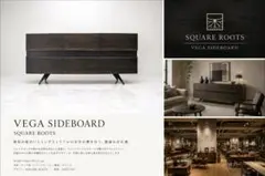 希少 北欧　Vatne ヴァットネ 総革モジュラーカウチソファ W400cm 希少 北欧 Vatne ヴァットネ 総革モジュラーカウチソファ W400cm