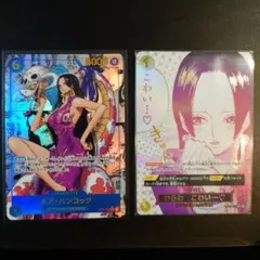 ボア・ハンコック コミパラ OP07-051＆パラレル OP14-118