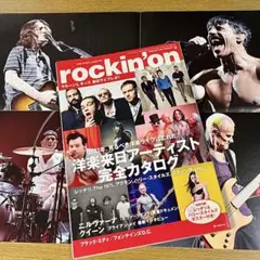 2026年最新】harry styles ポスターの人気アイテム - メルカリ