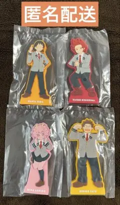 一番くじ 僕のヒーローアカデミア I賞 ラバースタンド 瀬呂　切島　芦戸　砂藤